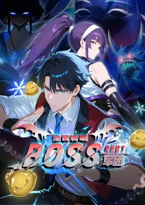 夏日回声青春治愈动漫全集在线观看